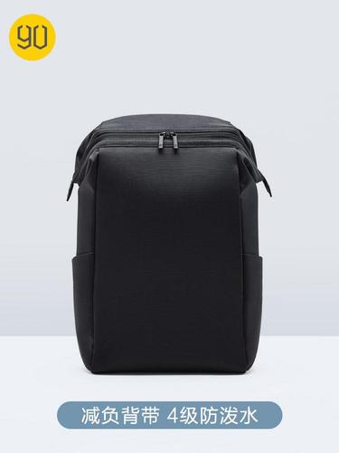 샤오미 비즈니스 백팩 캐주얼 가방 남자 컴퓨터가방