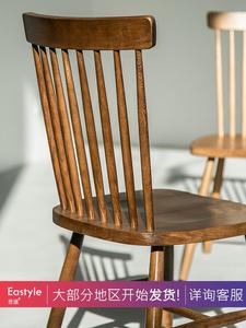 원목 의자 바텐의자 인테리어의자 식탁의자 커피 벤치