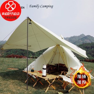 목고피리 야외 캠핑 텐트 로비 바